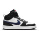 Nike Court Borough Mid 2 (PS)